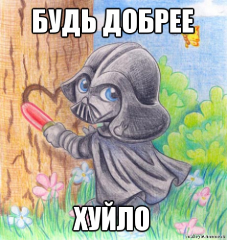 Сфоткал сегодня в Варшаве