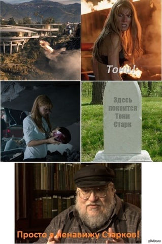 Премьера пятого сезона «Игры престолов»