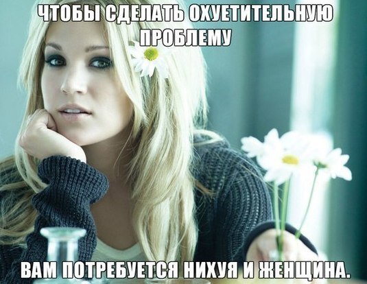 Нескромные наряды знаменитостей