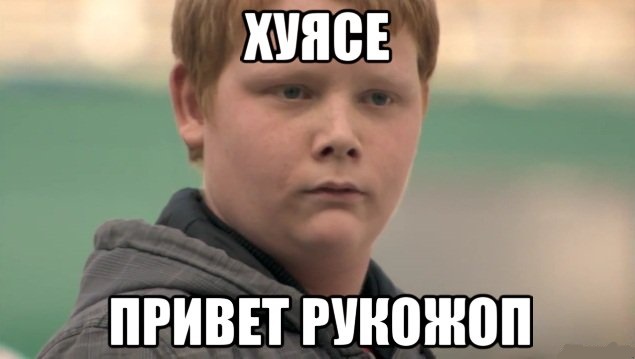 Нож из 9ХФМ