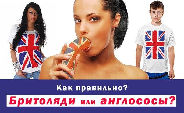 Курьезный случай в море