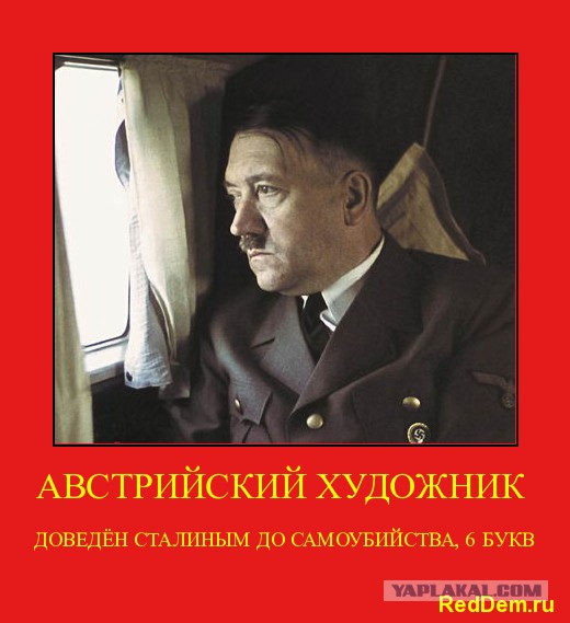 Почему все молчат о главном