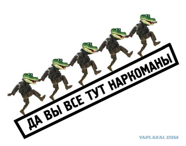 Помните такой разводняк? Полиция не помогла, но...