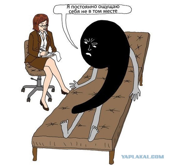 Моя твоя не панимать