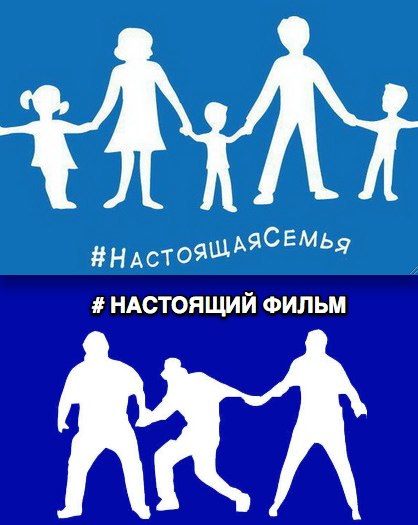 Знаменитый силуэт