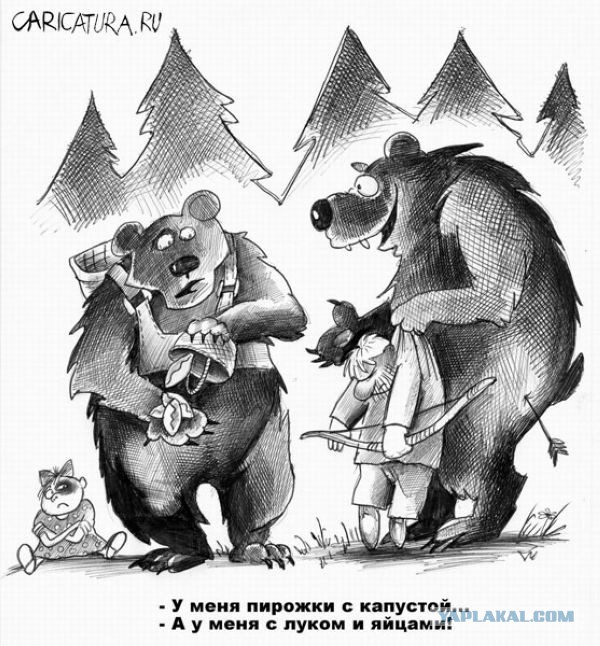 Карикатуры Сергея Корсуна