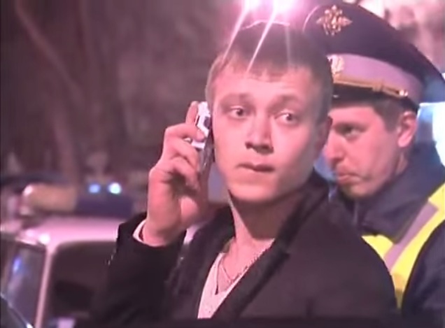 Говорит по тапочку