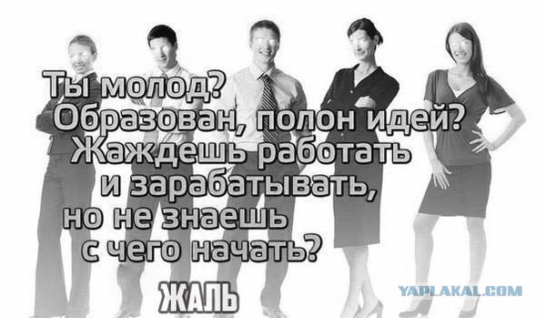 Прикольные фото и картинки