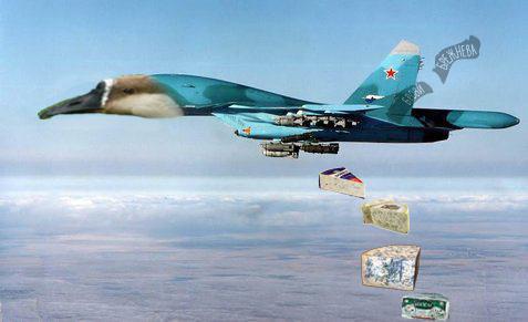 CNN: Россия нанесла первый авиаудар в Сирии
