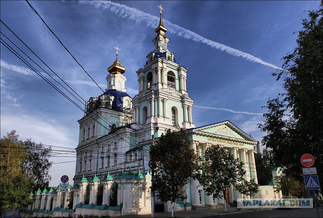 Россия