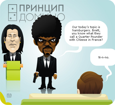 КАРИКАТУРЫ. Прикольные карикатуры