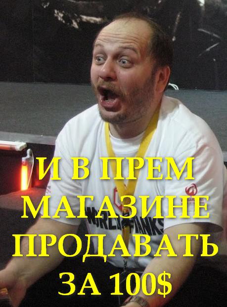 Wargaming 30!