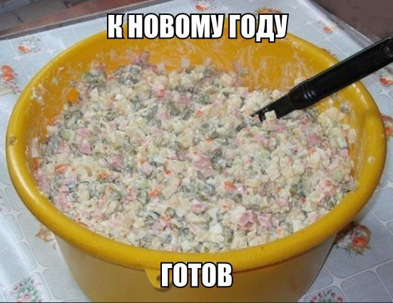 Картинки и демотиваторы