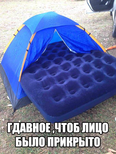 Подборка прикольных картинок