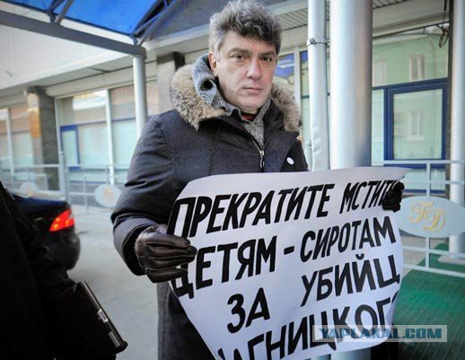 Россия, а все ли так плохо?