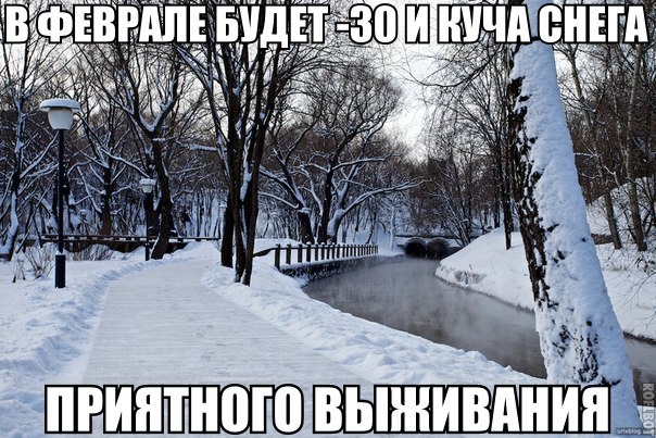 А давайте улыбнёмся В Новом Году