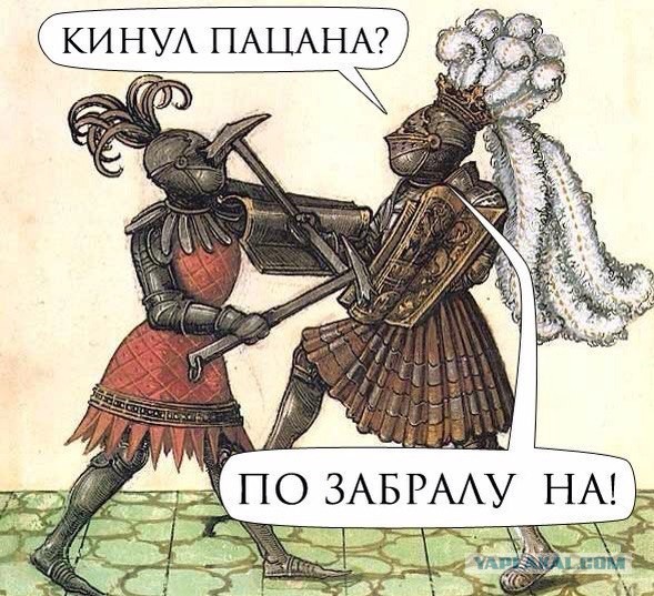 Картинки из вацапа