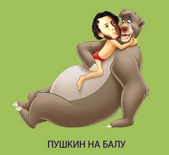 Большая подборка картинок
