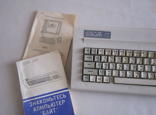 Реакция молодежи на Windows 95 (USA)