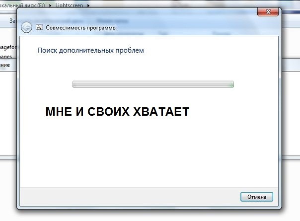 Для Поднятия Настроения