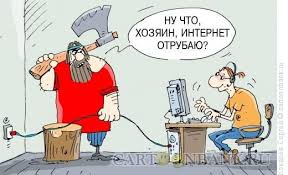 «Хватит играть в лжедемократию»: глава СК РФ рассказал, как нужно бороться с экстремизмом в России