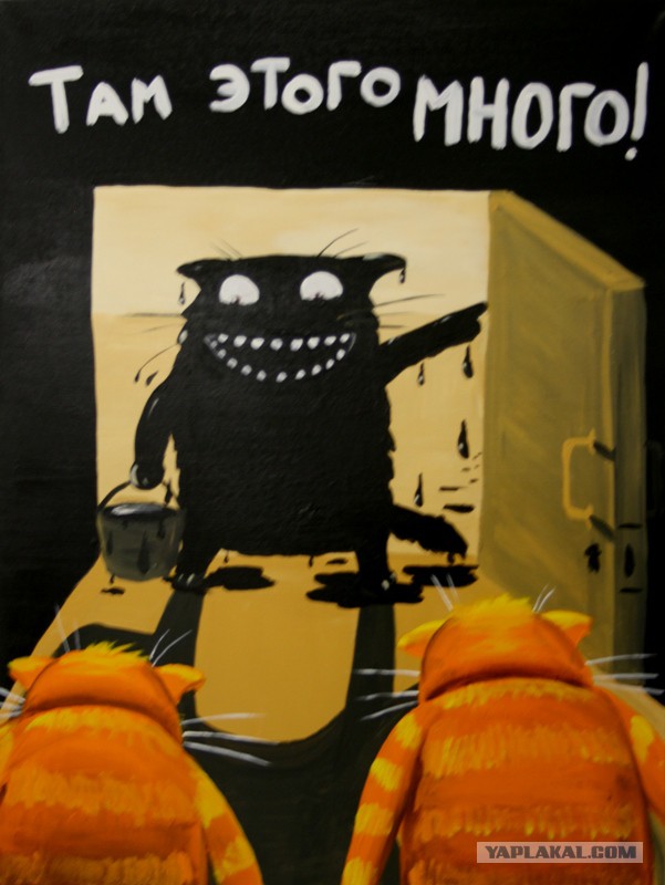 Отвратительные, но невероятно дорогие вещи