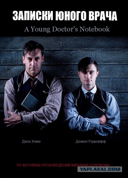 Лучше бы они не кончались