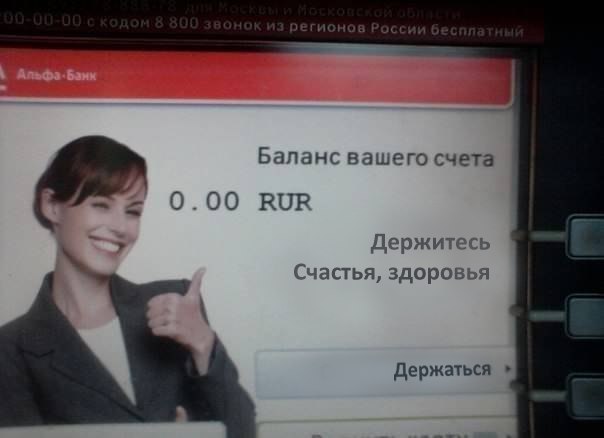 Небольшой микс картинок и гифок