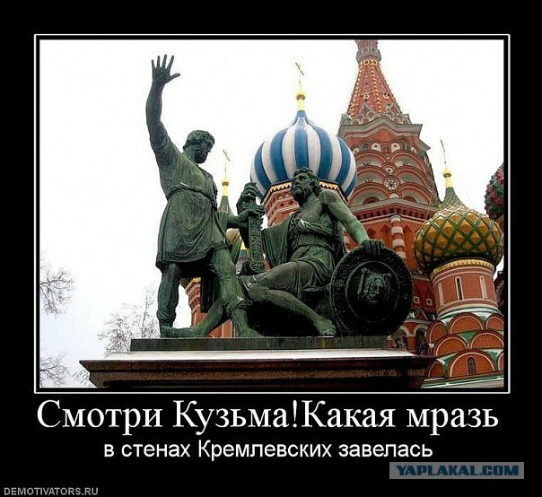 В Госдуму внесен закон о бесплатной мебели для депутатов