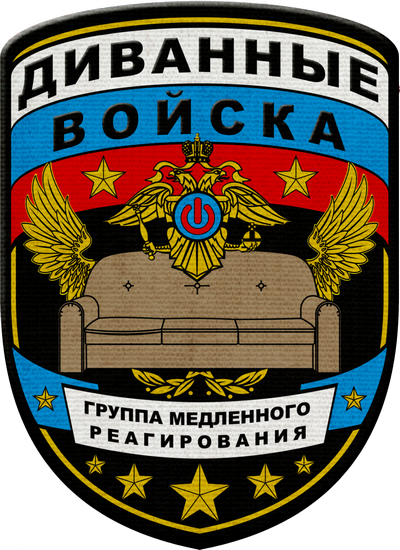 Групповое изнасилование похищенной в Ульяновске девушки совершили пятеро мужчин