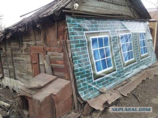 Украина, Донбасс, Крым. Я узнал правду