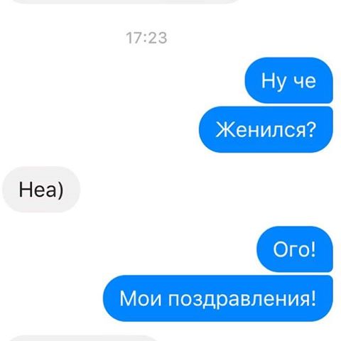Подборка приколов