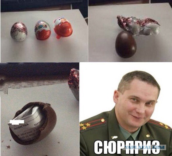 Подборка картинок ...
