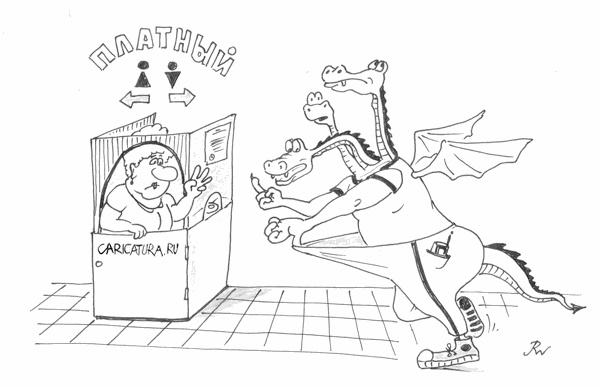 Карикатуры всякие-разные