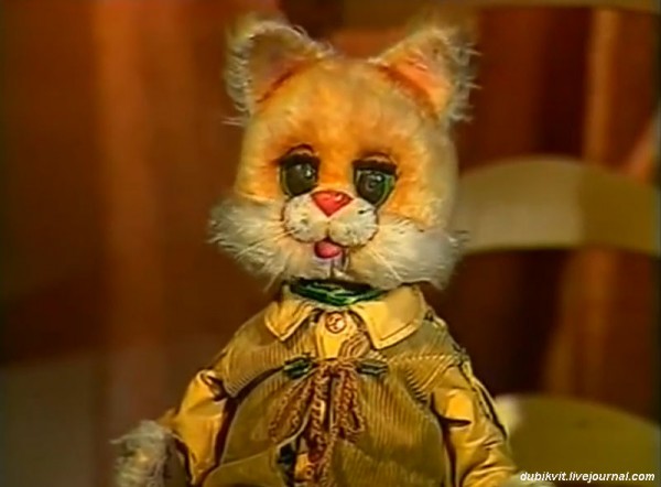 "Пасхалки" для взрослых в заставке "С добрым утром, малыши!"