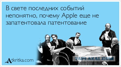Проблема решена!