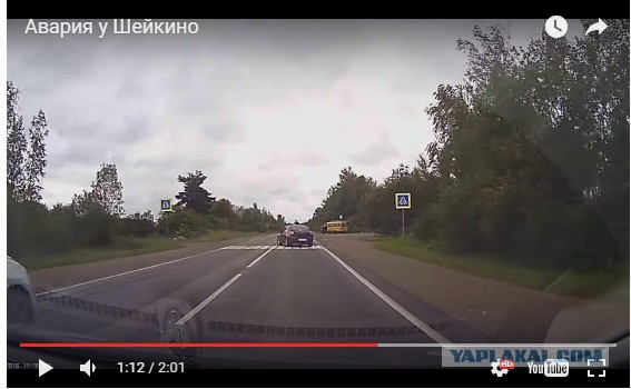 Красиво подбил летчика без номеров! Пацан ликвидирован!
