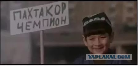 Вратарь сборной Узбекистана забил гол команде КНДР от своих ворот
