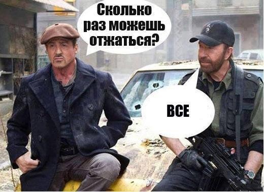 Смешные комментарии из социальных сетей 30.09.2016