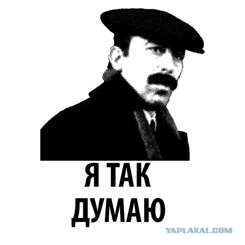 ЯП перепись, делитесь кто что (делает, увлечения, мастерит, рукожопит)