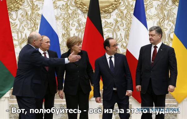Нормандский формат