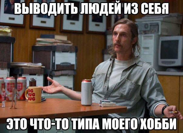 Много картинок