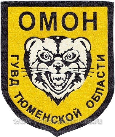 Назад в 90-е?