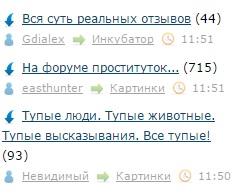 Читаешь такой ЯП...