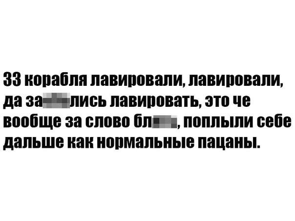 День открытых дверей в палате №6