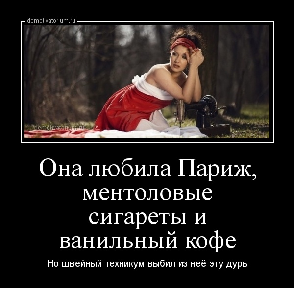 Подборка интересных и веселых картинок