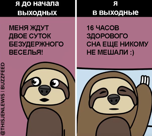 Картинки. Интересные, старые и не очень.