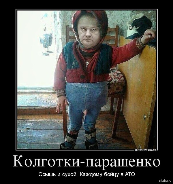 Настало время....