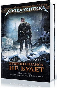 Хочу посоветовать книги, которые я прочел за пару лет.