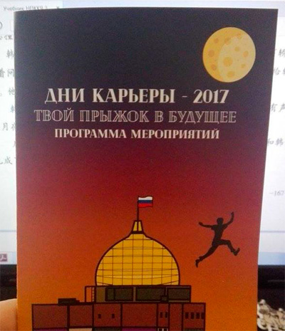 Всякие разные картинки